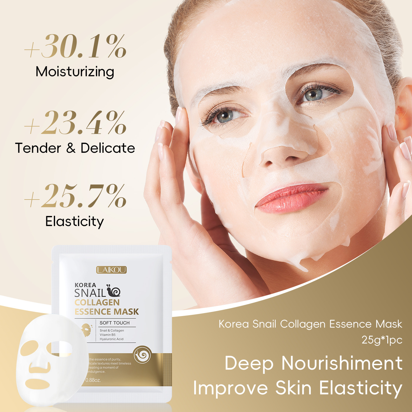 Snail Mucin & Protein Sheet Ma - Snail Mucin Essence avis et prix