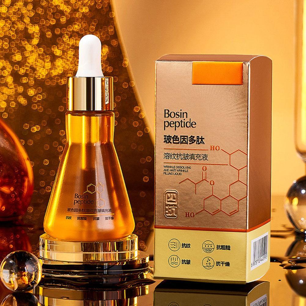 Polypeptide Face Serum Anti-wr - Snail Mucin Essence avis et prix