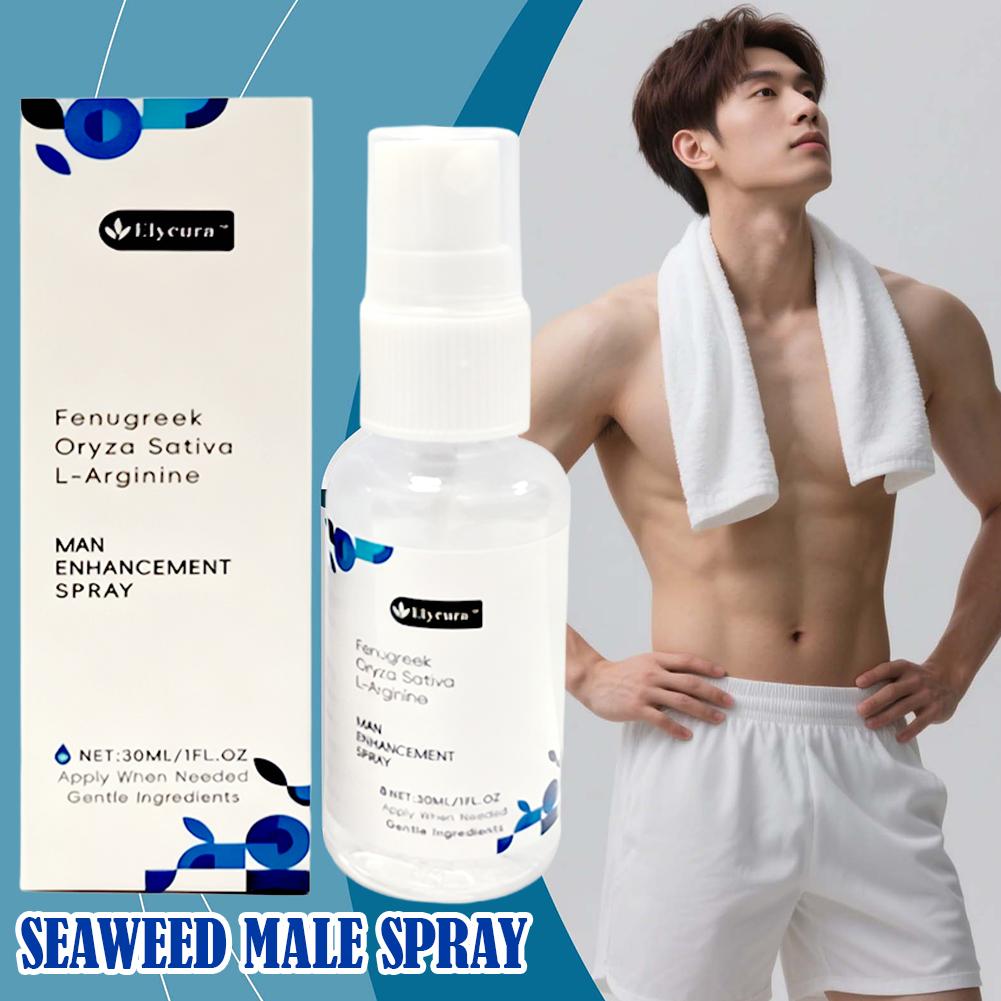 30ML Seaweed Men's Body Care S - Skincare Ingredients avis et prix
